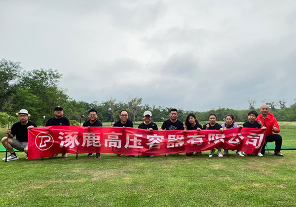 旅游感想之團結協(xié)作才是企業(yè)發(fā)展的前提